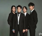 '경이로운 소문' 예능 형태의 스페셜 방송 편성