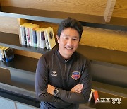 "살고 싶어 바꿨다" 독한 남자로 돌아온 김도균 [전훈 현장]