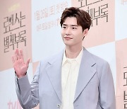 이종석 측 "황인호 감독 신작 '데시벨', 출연 검토 중" [공식입장]