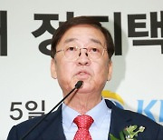 KBO "부정행위, 리그 근간 위협..일벌백계 원칙"