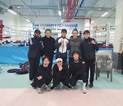 복싱 대표팀, 최초 여성 지도자 아리안 선발