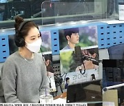 '최파타' 최화정 "윤유선 여전한 미모, 하나도 안 변했다"