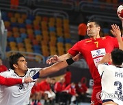 EGYPT HANDBALL WORLD CHAMPIONSHIP 2021