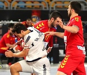 EGYPT HANDBALL WORLD CHAMPIONSHIP 2021