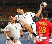 EGYPT HANDBALL WORLD CHAMPIONSHIP 2021