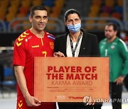 EGYPT HANDBALL WORLD CHAMPIONSHIP 2021