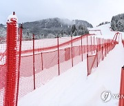 AUSTRIA ALPINE SKIING WORLD CUP