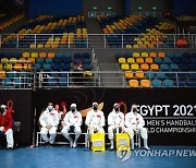 EGYPT HANDBALL WORLD CHAMPIONSHIP 2021