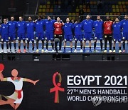 EGYPT HANDBALL WORLD CHAMPIONSHIP 2021