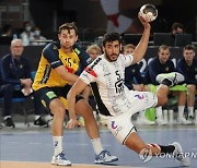 EGYPT HANDBALL WORLD CHAMPIONSHIP 2021