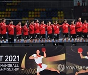 EGYPT HANDBALL WORLD CHAMPIONSHIP 2021