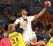 EGYPT HANDBALL WORLD CHAMPIONSHIP 2021