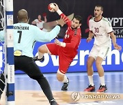 EGYPT HANDBALL WORLD CHAMPIONSHIP 2021