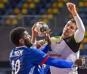 EGYPT HANDBALL WORLD CHAMPIONSHIP 2021