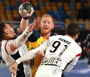 EGYPT HANDBALL WORLD CHAMPIONSHIP 2021