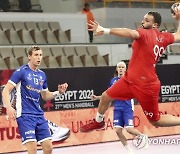 EGYPT HANDBALL WORLD CHAMPIONSHIP 2021