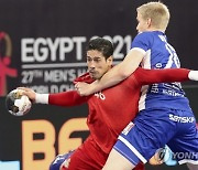 EGYPT HANDBALL WORLD CHAMPIONSHIP 2021