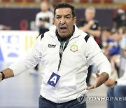 EGYPT HANDBALL WORLD CHAMPIONSHIP 2021