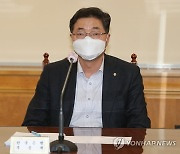 거시경제금융회의 참석한 이승헌 한국은행 부총재