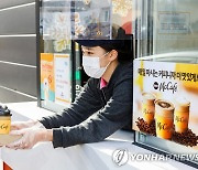 맥도날드, 베스트 버거에 이어 '맥카페' 커피 맛 업그레이드