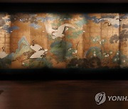 고궁박물관, 금박병풍 '해학반도도' 전시 다음달 10일까지 연장