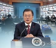 日, 문대통령 유화 메시지에 '先해결책 제시·後협의' 고수