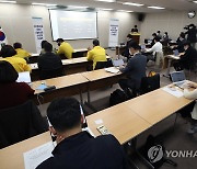 세월호 국정원 자료 64만건 '사참위'에 내일부터 공개