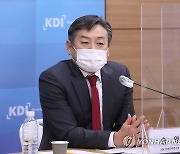 KDI, 미국의 중국에 대한 강경 노선은 지속될 것으로 예상