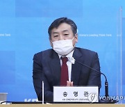 KDI, 미국의 중국에 대한 강경 노선은 지속될 것으로 예상