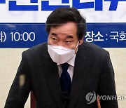 이낙연, '文정부 검찰총장' 발언에 "尹 자세에 대한 주문"