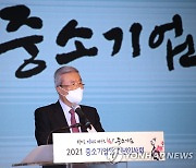 중소기업인 신년인사회 참석한 김종인 비대위원장
