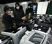 한국 기업 세탁기, 미국 컨슈머리포트 평가 1위