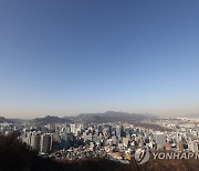 청명한 서울 하늘