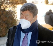 檢, '성폭행' 김준기 前DB그룹 회장 2심도 징역 5년 구형