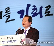 정총리 "중소기업 위기 극복에 가용 정책수단 총동원"