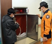 전남소방본부, 요양병원·생활치료센터 화재 예방 점검