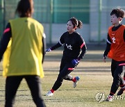 여자축구 대표팀, 강진에서 담금질