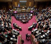 ITALY GOVERNMENT PARLIAMENT