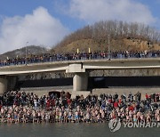 KOSOVO RELIGION EPIPHANY