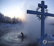 Russia Orthodox Epiphany