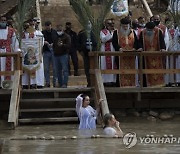 MIDEAST PALESTINIAN BELIEF EPIPHANY BAPTISM