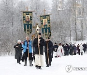 RUSSIA RELIGION ORTHODOX EPIPHANY