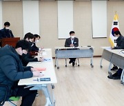 의령군, 미래교육테마파크 조성 관계기관 간담회 개최