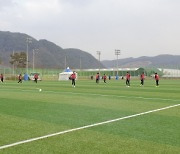합천군, 동계 축구 전지훈련 개최