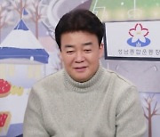 "인생 육개장이다"..'골목식당' 백종원X김성주 감탄케 한 육개장집