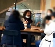 [뉴스 톡톡톡]김어준, 카페에서 턱스크·5인 모임 논란