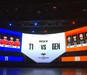 LCK CL은 '2강' 체제! T1-담원, 2연승으로 공동 1위