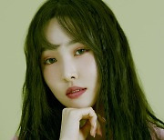 여자친구 유주 참여 '런 온' OST 20일 공개