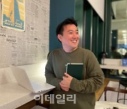팀메모리, 온라인 커리어 코칭 플랫폼 '언더패스' 신규 론칭
