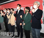 [포토]'한 자리에 모인 국민의힘 서울시장 경선 후보들'
